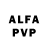 APVP кристаллы Galib Hasanov