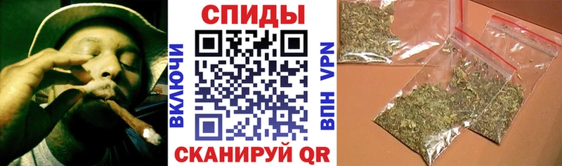Бутират бутик  MEGA tor  Зима 