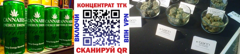 Cannafood конопля что такое Зима