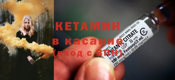 МДМА Верея