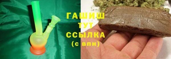 МДМА Верея