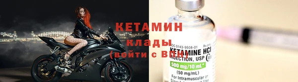 кокаин VHQ Верхнеуральск
