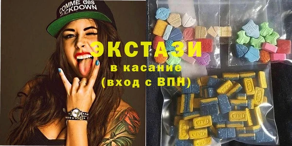 МДМА Верея
