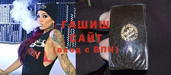 наркотики Бугульма