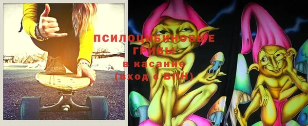 наркотики Бугульма