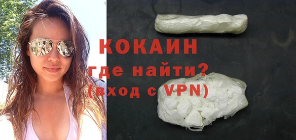 мет Коряжма