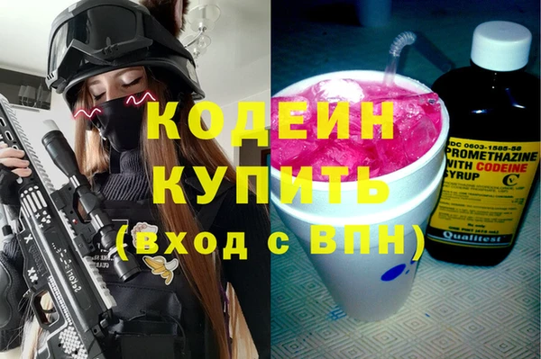 кокаин VHQ Верхнеуральск