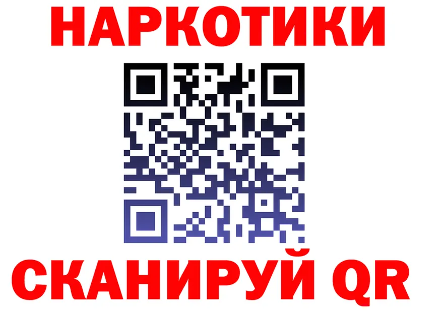 ГАШ Изолятор зеркало это мега Зима
