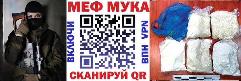 закладки  Зима  blacksprut зеркало  МЕФ 4 MMC 